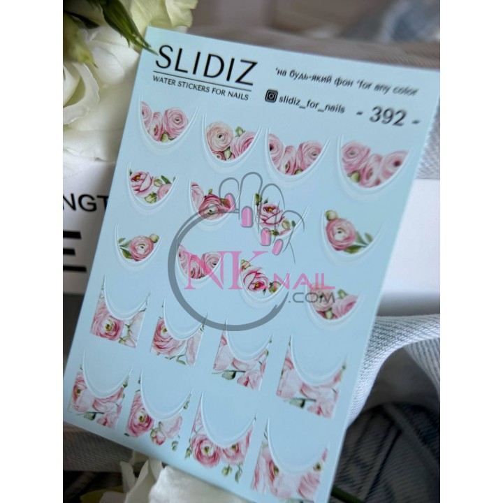 Слайдер Slidiz №392